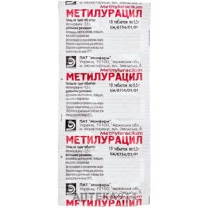 Methyluracil 500mg 10 tabs